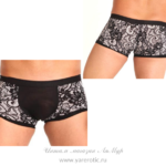 Трусы мужские EroHot Collection Артикул: EH 14-P005