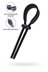ЛАССО НА ПЕНИС A-TOYS BY TOYFA KEB, СИЛИКОН, ЧЕРНОЕ, 14 СМ