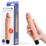 Реалистичный вибратор TOYFA A-Toys, TPE, Мультискоростной, 19 см