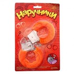 НАРУЧНИКИ ПЛЮШЕВЫЕ ОРАНЖЕВЫЕ артикул 329110