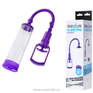 Вакуумная помпа, фиолетовая