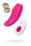 КЛИТОРАЛЬНЫЙ ВИБРАТОР В ТРУСИКИ JOS FLIRTY, СИЛИКОН, РОЗОВЫЙ, 9,3 СМ