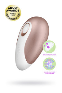 ВАКУУМ-ВОЛНОВОЙ БЕСКОНТАКТНЫЙ СТИМУЛЯТОР КЛИТОРА SATISFYER PRO DELUXE NG, СИЛИКОН, РОЗОВЫЙ,