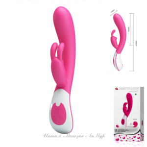 Вибратор Pretty Love Vincent , BI-014232