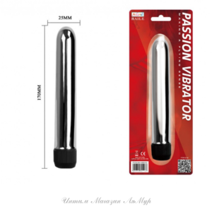 Вибропуля из ABS пластика , арт.:BW-006002