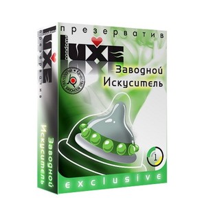 ПРЕЗЕРВАТИВ "LUXE" ЗАВОДНОЙ ИСКУСИТЕЛЬ (шары и усы) 1 штука