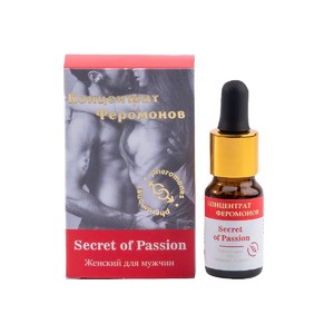 Secret of Passion Концентрат феромонов Женский для Мужчин 9 мл