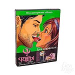 Игра настольная 