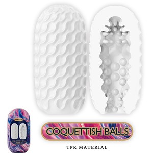 Мастурбатор в форме яйца «Coquettish Ball», BI-014932-2