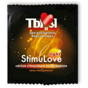 ГЕЛЬ-ЛЮБРИКАНТ "Stimulove Light" одноразовая упаковка 4г арт. LB-70017t