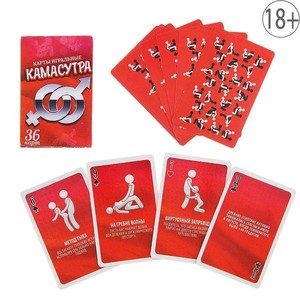 ИГРА КАРТОЧКИ "КАМАСУТРА" артикул 123017