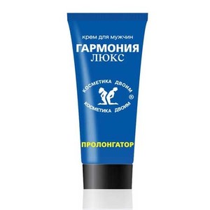 КРЕМ "ГАРМОНИЯ-ЛЮКС" ПРОЛОНГАТОР ДЛЯ МУЖЧИН ТУБ 15 г арт. LB-11001