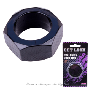 Эрекционное кольцо Nust Bolts Cock Ring-Black , арт. CN-100394087