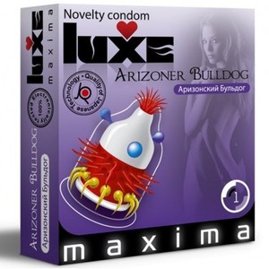 ПРЕЗЕРВАТИВ "LUXE MAXIMA" АРИЗОНСКИЙ БУЛЬДОГ 1 штука