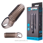 Насадка ToyFa XLover, для увеличения размера,TPE, черная прозрачная, 11 см