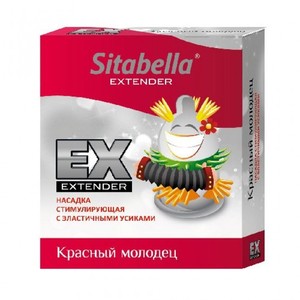 НАСАДКА СТИМУЛИРУЮЩАЯ SITABELLA "КРАСНЫЙ МОЛОДЕЦ" арт. 1404