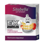 НАСАДКА СТИМУЛИРУЮЩАЯ SITABELLA 
