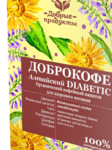 Напиток кофейный при сахарном диабете Алтайский Доброкофе DIABETIC, 50 г (1 саше)