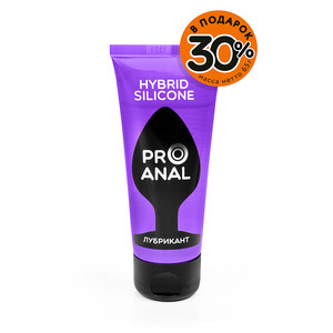 ЛУБРИКАНТ "HYBRID - SILICONE" 50 г арт. LB-27001