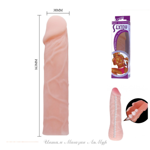 full-image