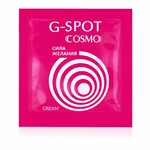 Интимный крем G-SPOT серии COSMO 2 г арт. LB-23183t