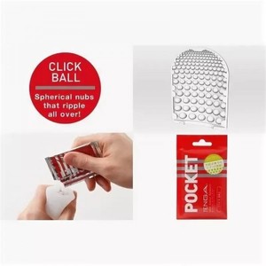 Tenga Pocket Click Ball Карманный мастурбатор (Япония)