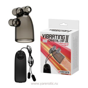 НАСАДКА С ВИБРАЦИЕЙ № 2 арт. BI-014630