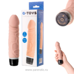 вибратор, TOYFA A-Toys, 19,3см, 7 функций
