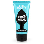 гель-любрикант SILICON LOVE COOL 50 г арт. LB-21004