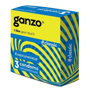 Презервативы "GANZO" CLASSIC №3 (классические с обильной смазкой)