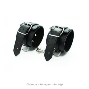 Кандалы "Fiora" , артикул:EH 252422003