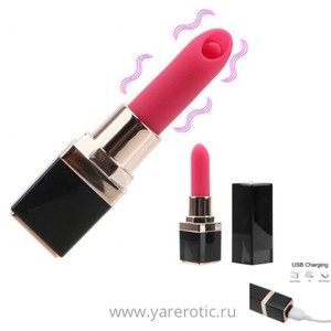 Мини-вибратор "Помада" с зарядкой от USB, 10 функций вибрации , арт . AL40