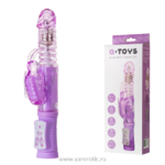 Вибратор с клиторальным стимулятором TOYFA A-Toys High-Tech fantazy , TRE, фиолетовый, 25,5 см